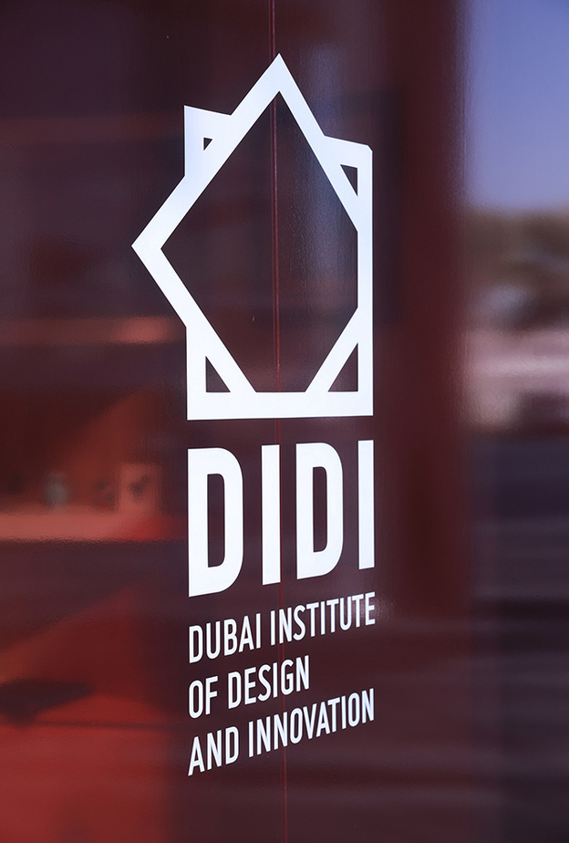 فسحة التصميم .. مسابقة التصميم الطلابية السنوية الأكبر من نوعها في الإمارات