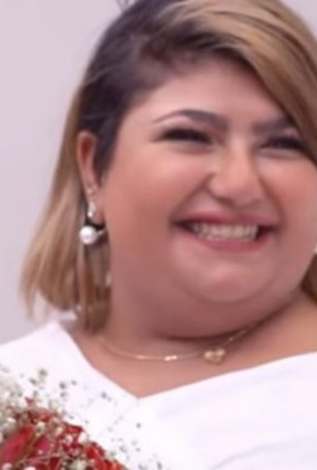 دانة الحيدر