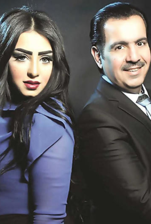 عادل المسلم والمهرة البحرينية