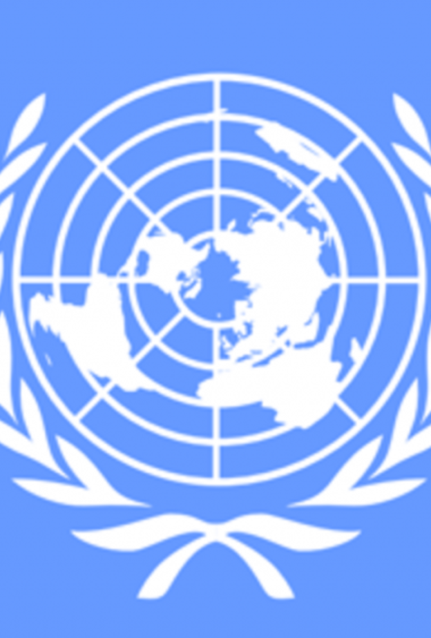 منح الدكتوراه الفخرية لـ 4 شخصيات سعودية من المنظمة الفيدرالية للأمم المتحدة