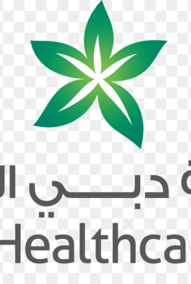  دبي الطبية