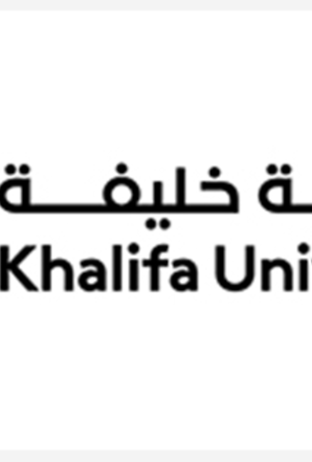 جامعة خليفة للعلوم والتكنولوجيا