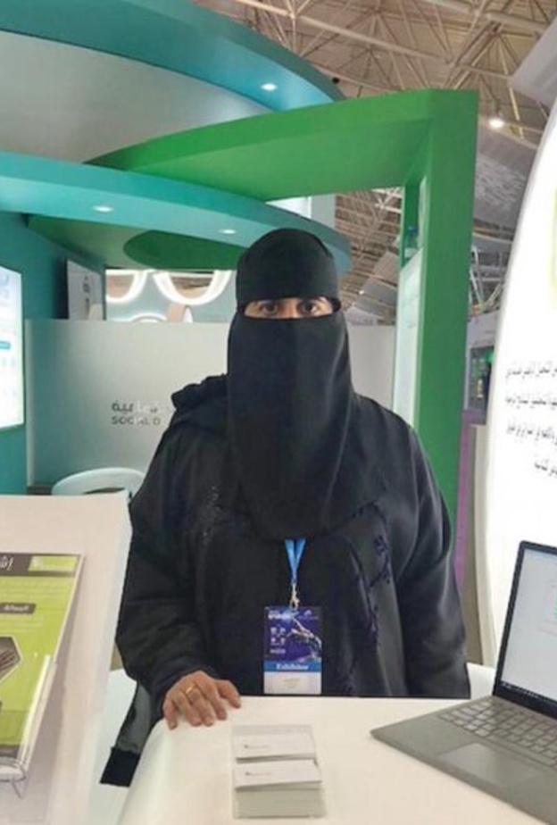 إيمان المشاري تبتكر برنامجا لحل مشكلة التواصل لفئة الصم والبكم