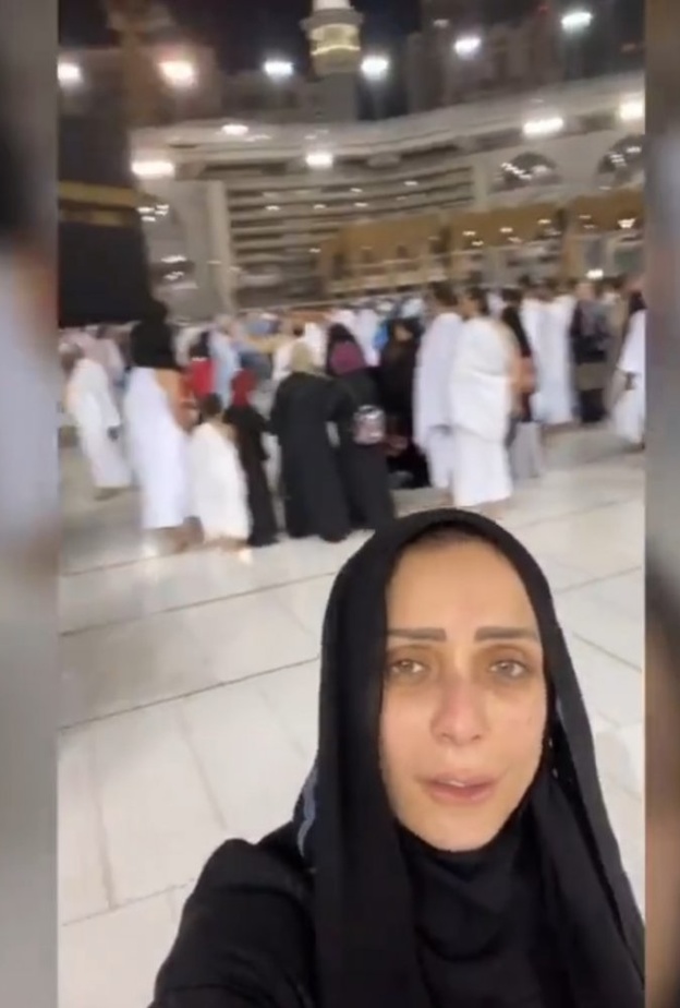 ريم البارودي