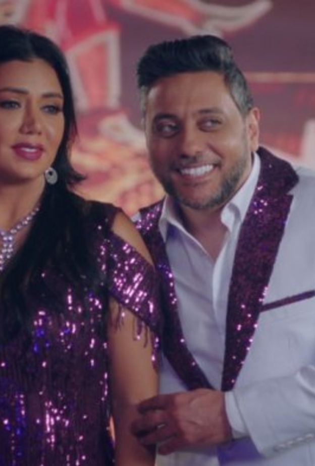 تامر فرج ورانيا يوسف