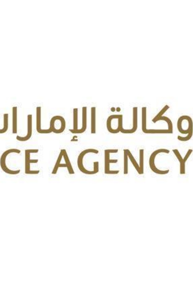 وكالة الإمارات للفضاء