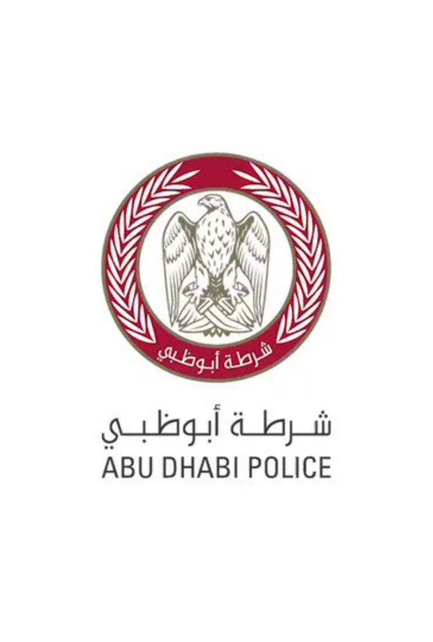 شرطة أبوظبي