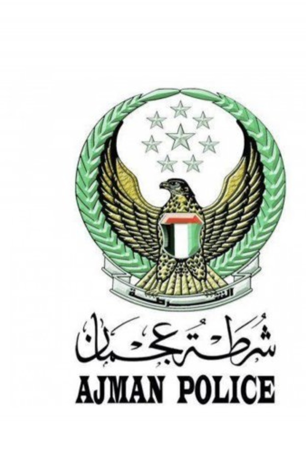 شرطة عجمان
