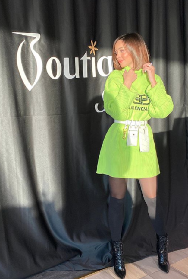 اطلالة شبابية اعتمدتها بسمة بوسيل لأحد المشاوير الصباحية