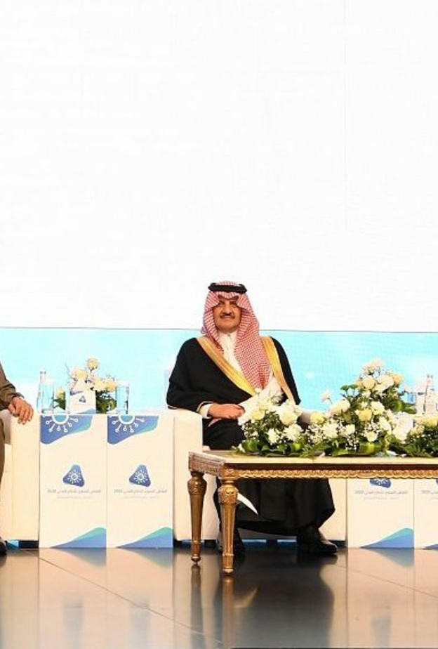 تعيين 60 امرأة في الدفاع المدني بالرياض كمرحلة أولى