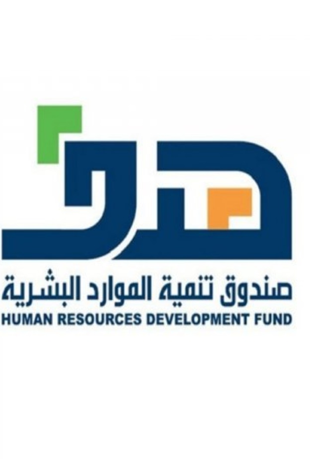 صندوق هدف يودع 506 ملايين ريال في حسابات المستفيدين من "حافز"