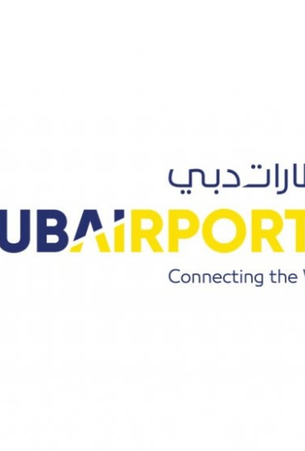 مطار دبي الدولي يحتفظ بالمرتبة الأولى عالميا في 2019 