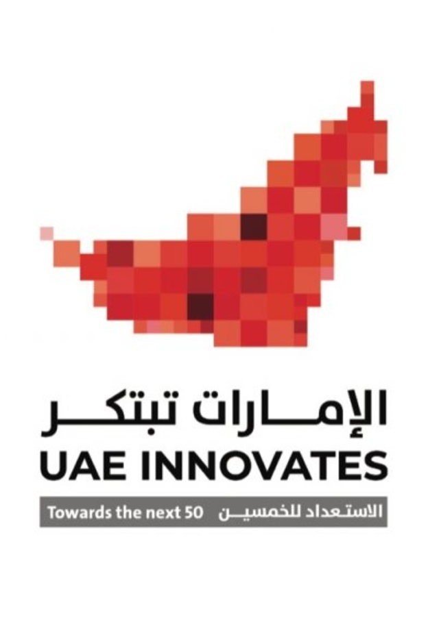  الإمارات تبتكر للاستعداد للخمسين