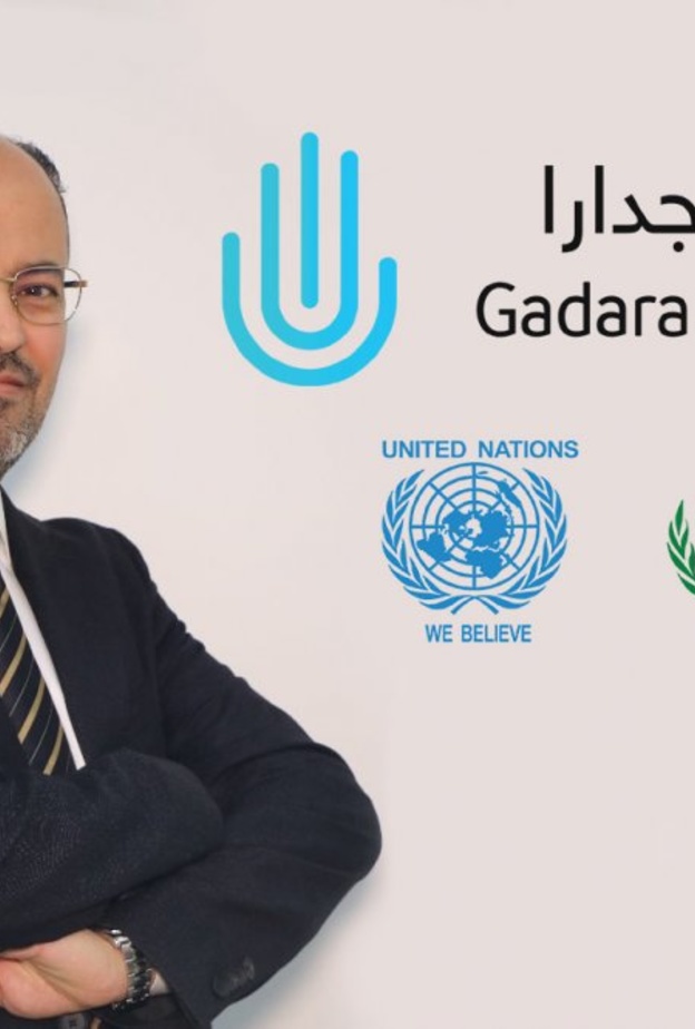 فرج العمري سفيرا للنوايا الحسنة للمنظمة الدولية