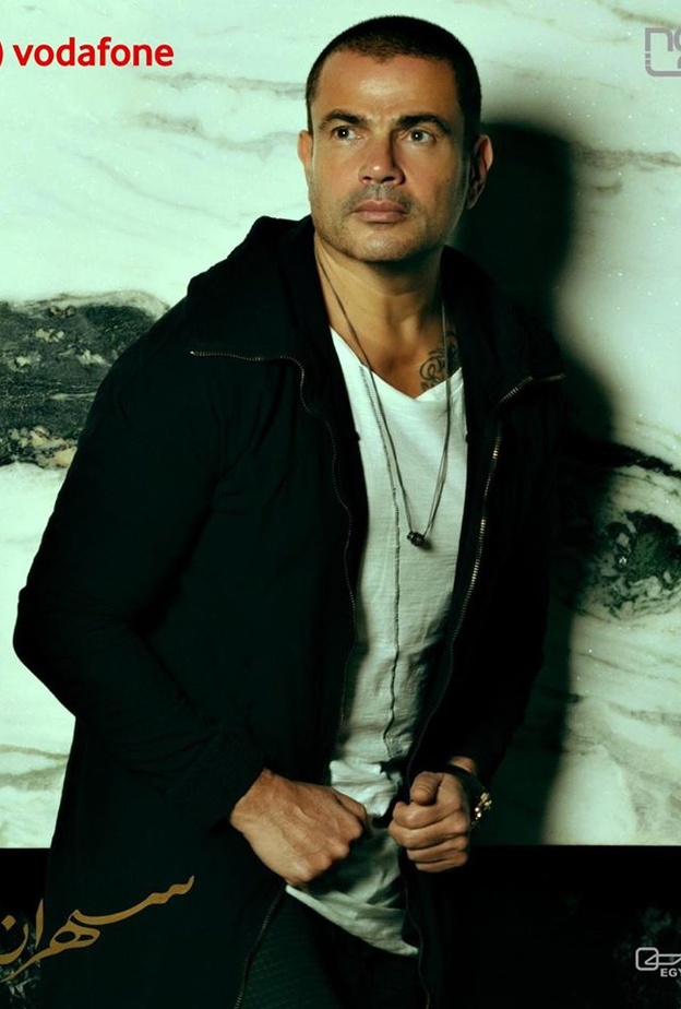 بوستر ألبوم عمرو دياب الجديد