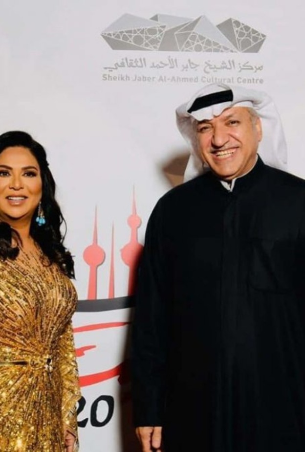 نوال الكويتية