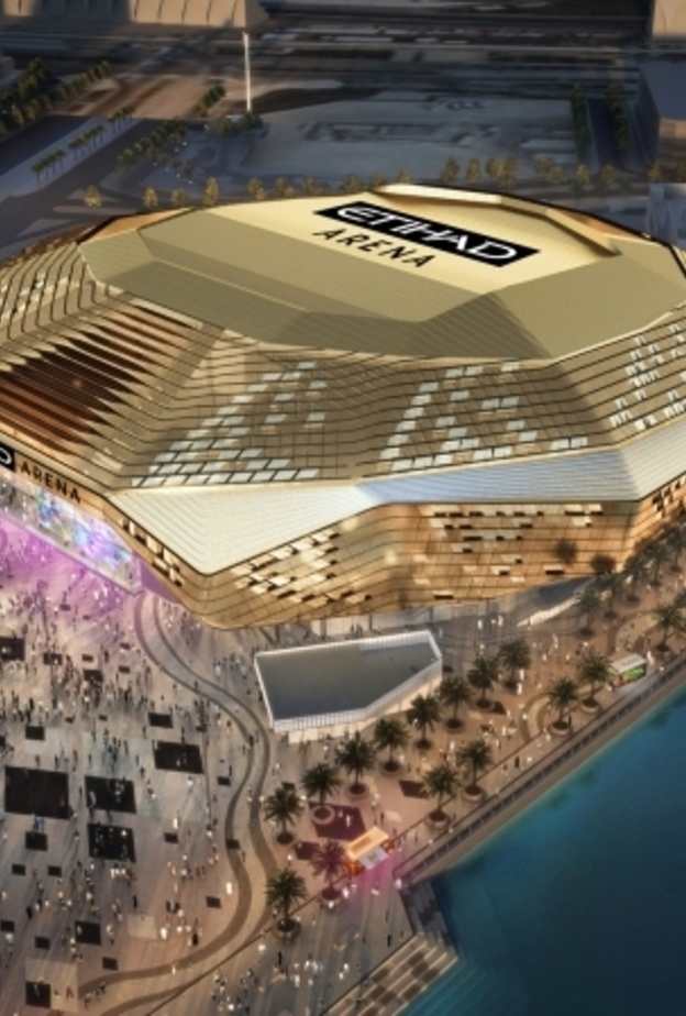 الاتحاد أرينا