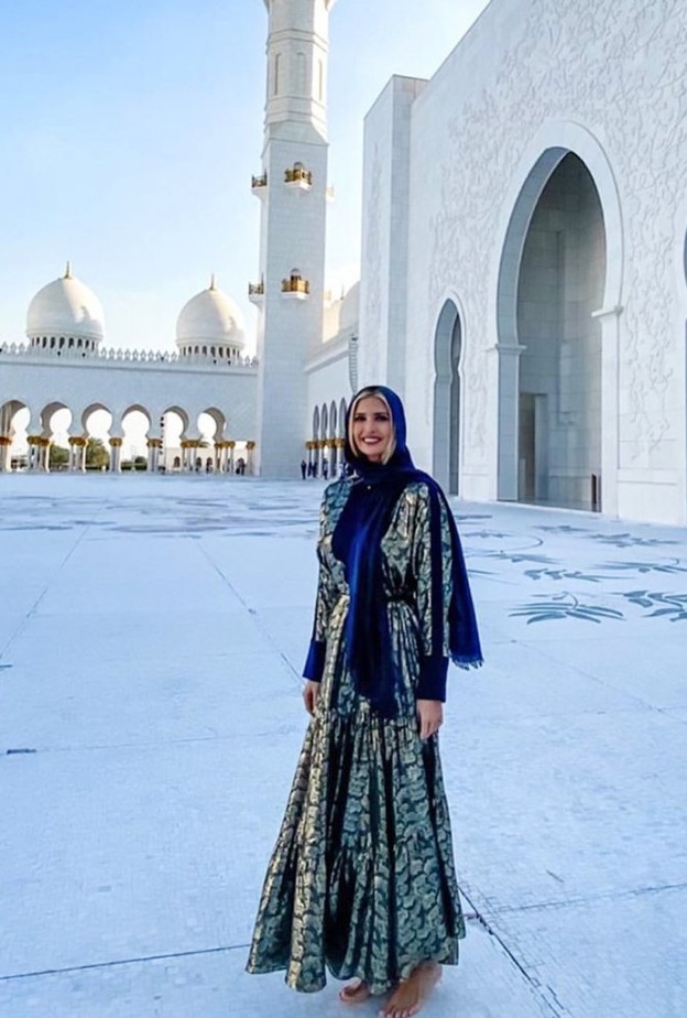 إيفانكا ترامب