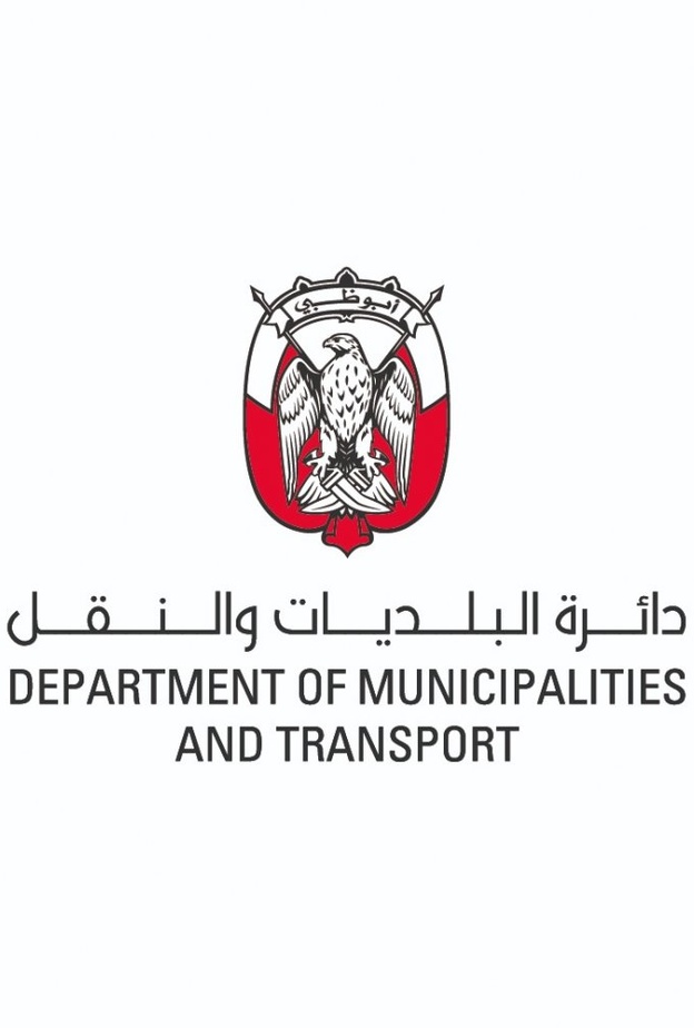 دائرة البلديات والنقل بأبوظبي. 