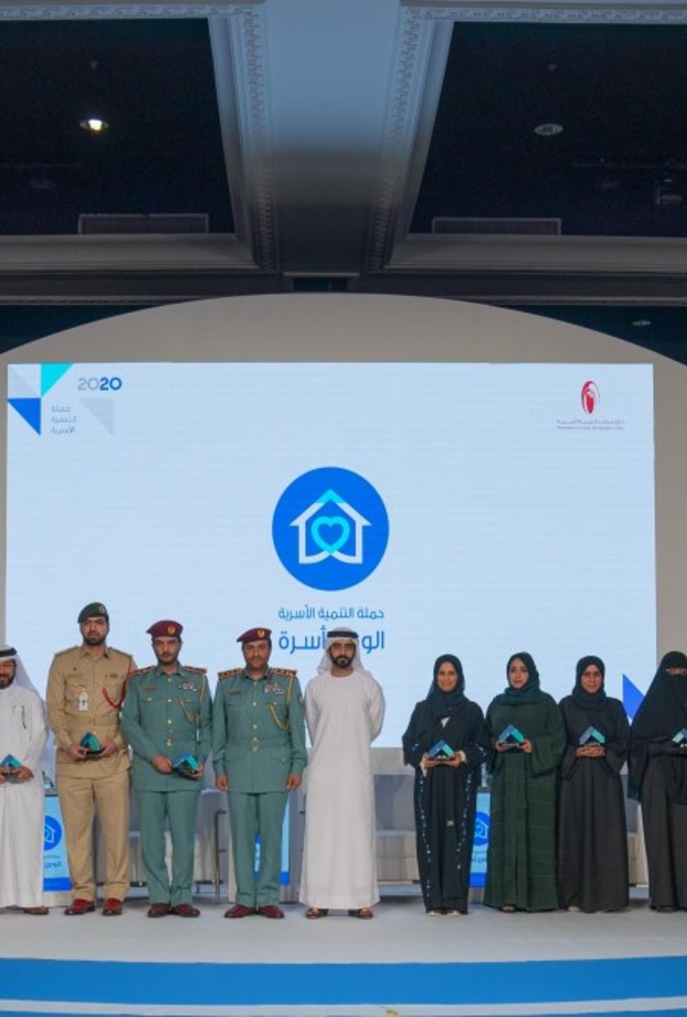  الشيخ سالم بن عبدالرحمن القاسمي رئيس مكتب سمو الحاكم شهد فعاليات انطلاق حملة "الوطن أسرة"