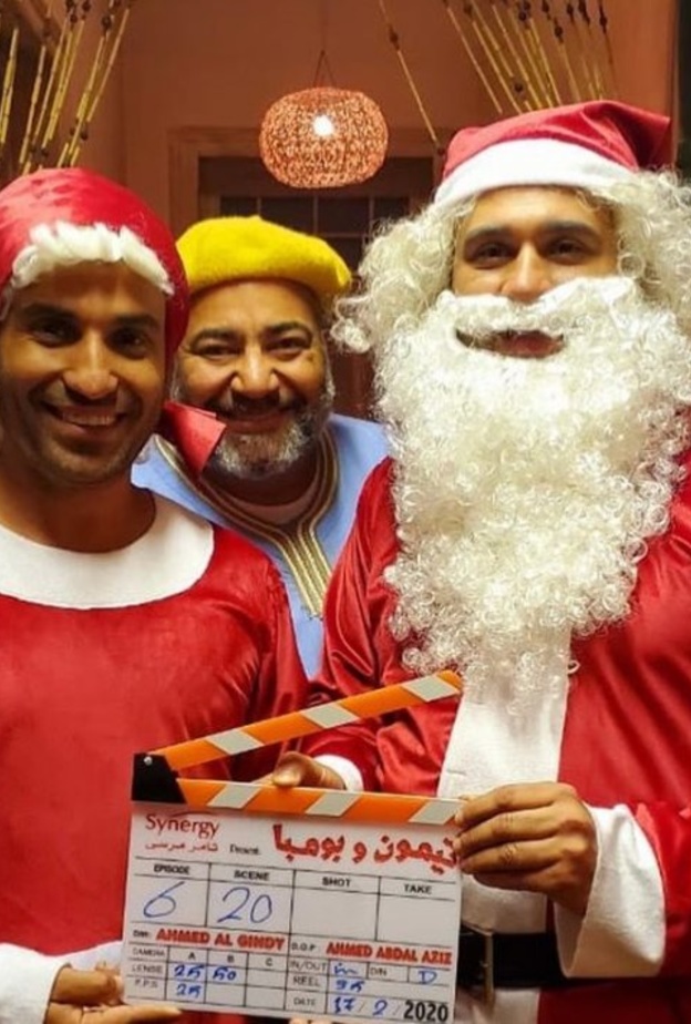 مسلسل تيمون وبومبا