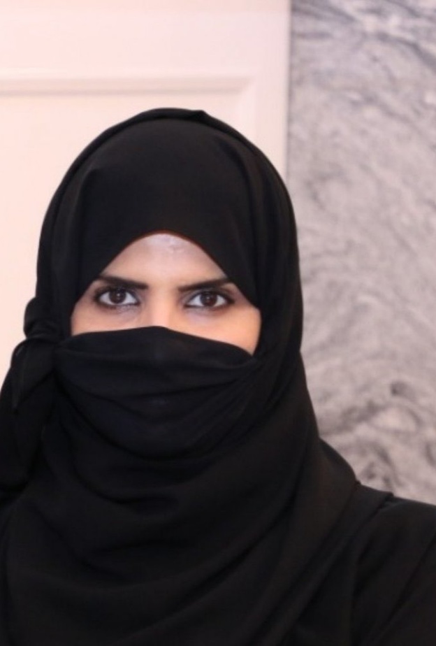 ريما الرويسان