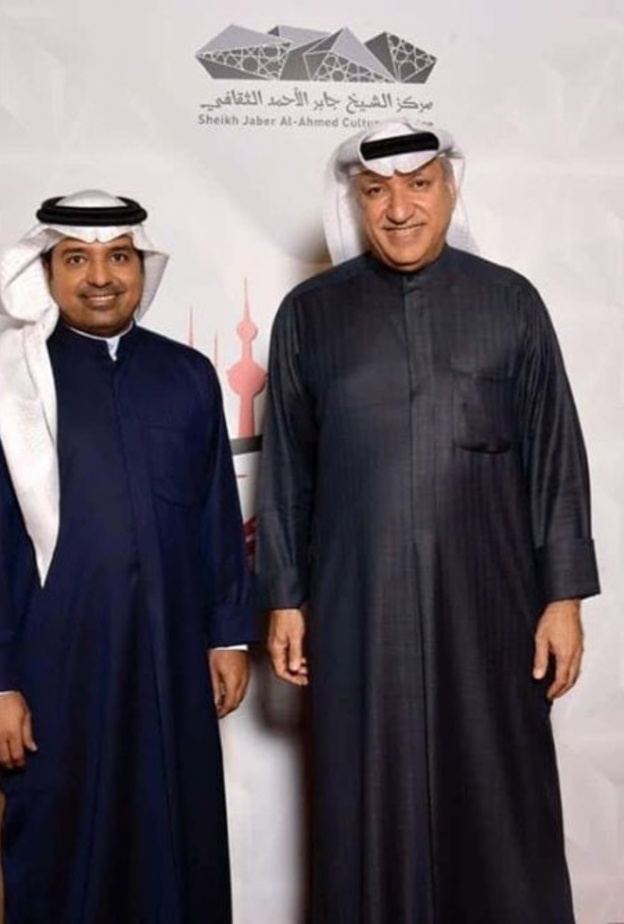 راشد الماجد