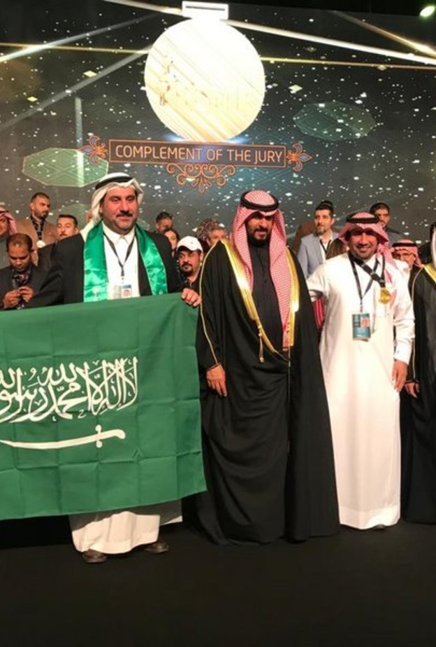 السعودية تحصد الميدالية الذهبية وجائزة البراءات بالمعرض الدولي للاختراعات