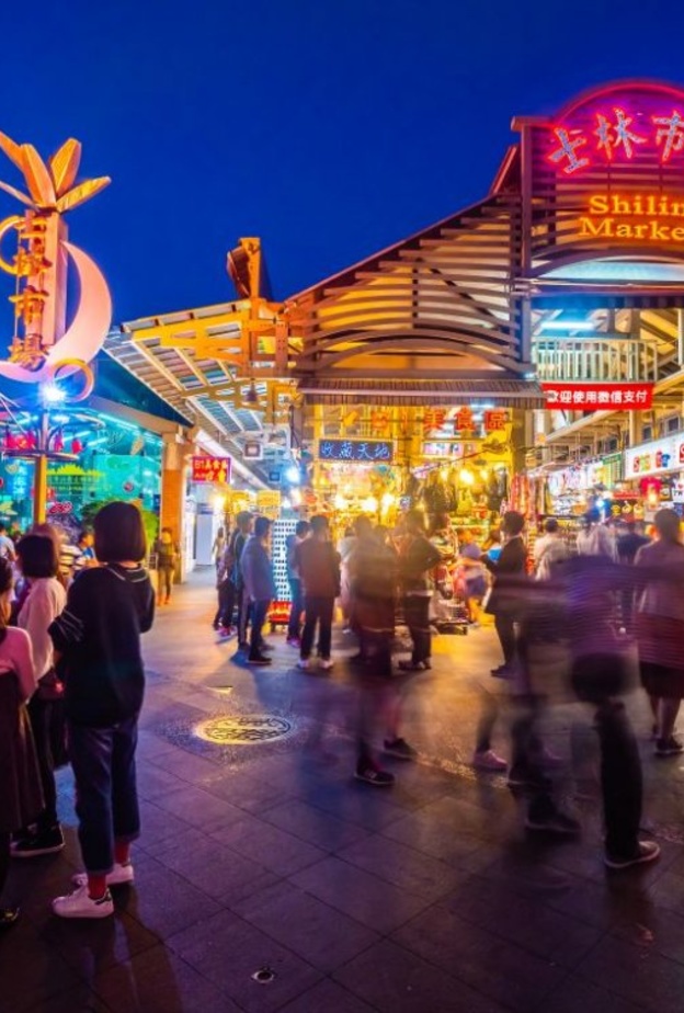 اجمل وجهات شهر العسل في تايوان 2020 - بحيرة الشمس و القمر في نانتو