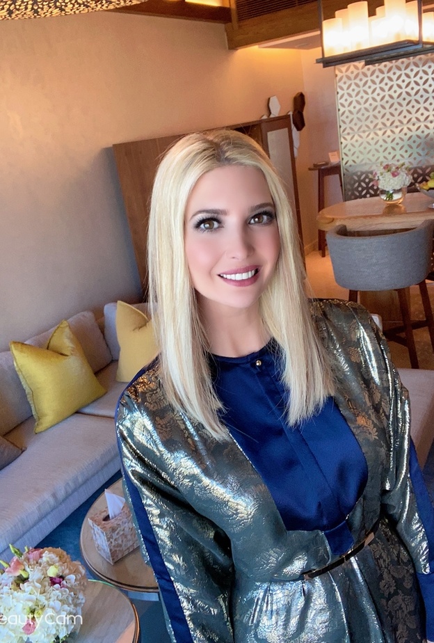 إيفانكا ترامب وريم أبو سمرا