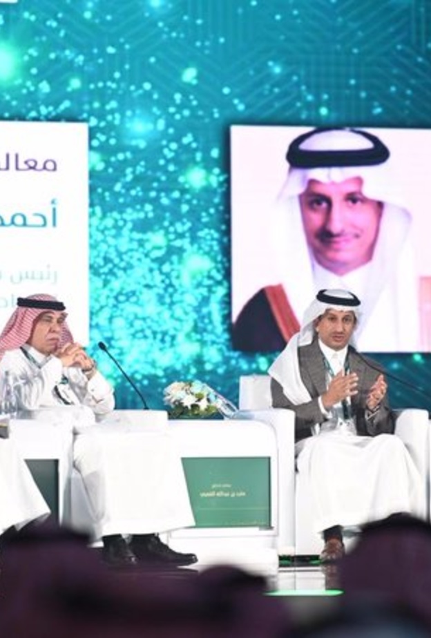  الهيئة العامة للسياحة تطلق نظام التراخيص الفورية لعدد من الأنشطة السياحية