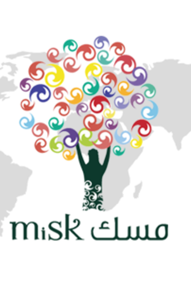 مسك الخيرية تعرض أول فيلم سعودي في صالات السينما بتقنية 4DX