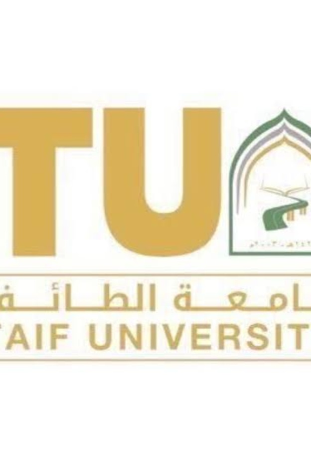 جامعة الطائف