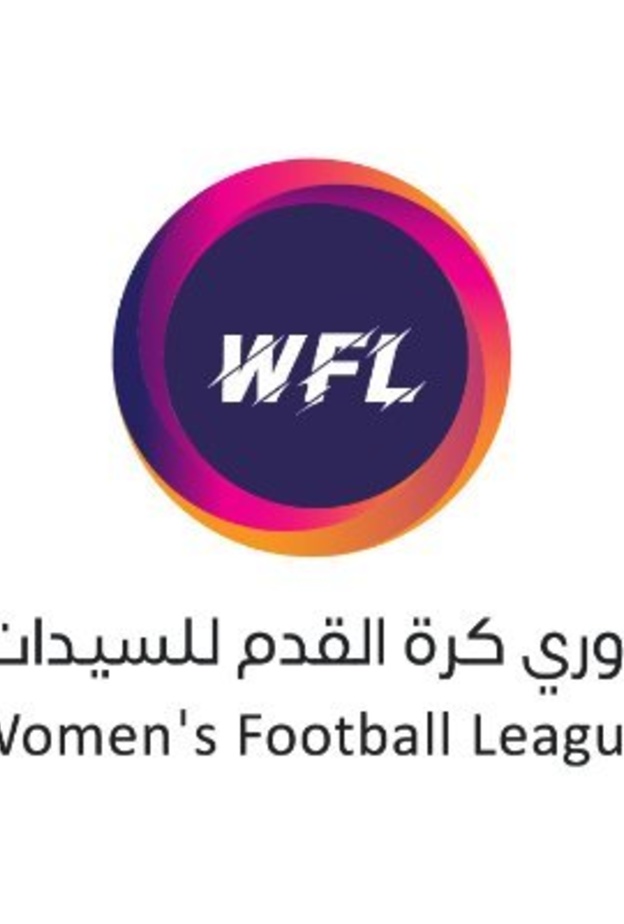 الأمير خالد بن الوليد آل سعود في حفل اطلاق أول دوري لكرة القدم في السعودية