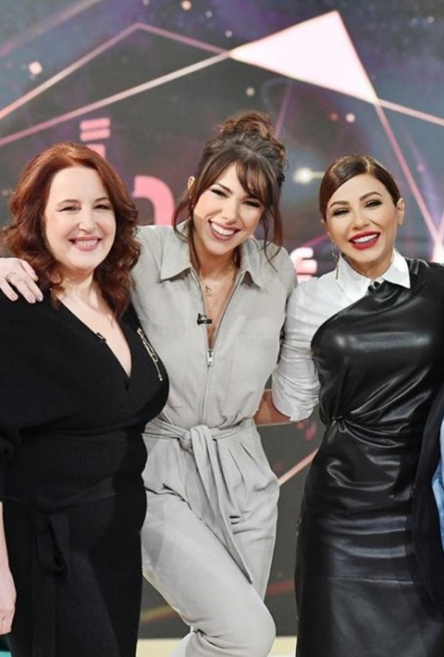 اسرة دانييلا رحمة