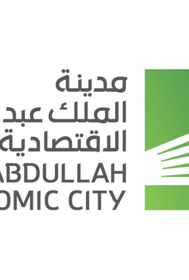 مدينة الملك عبدالله الاقتصادية
