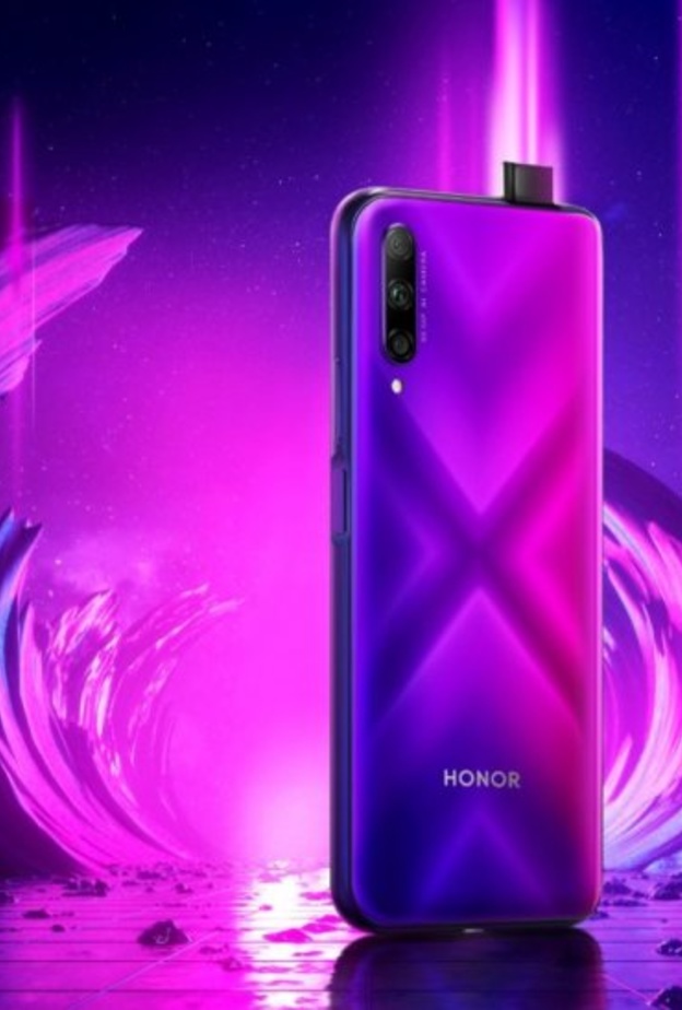 HONOR تدعم استراتيجيتها الشاملة لإنترنت الأشياء بمجموعة أجهزة ذكية