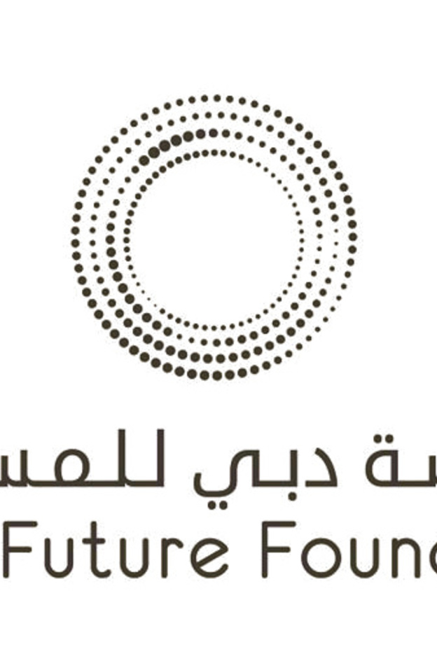 مؤسسة دبي للمستقبل