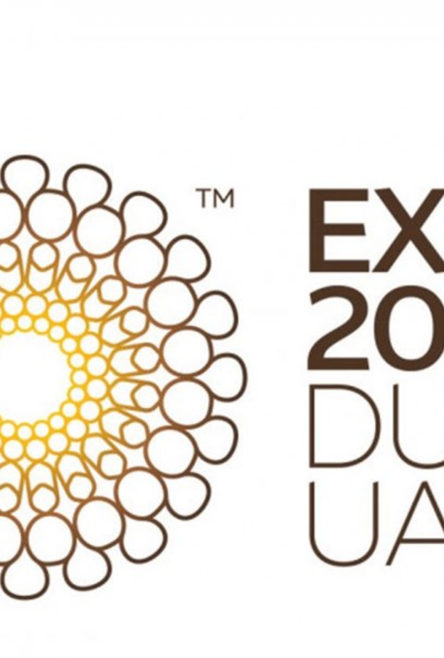 إكسبو 2020 دبي