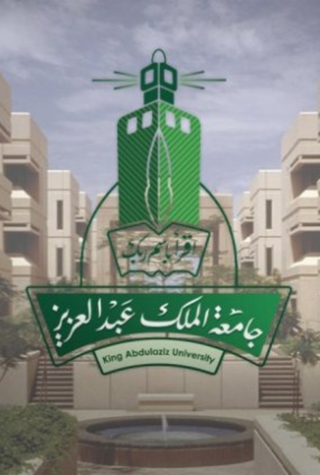 جامعة المؤسس تستعد لإطلاق أكبر هاكثون لغوي تقني في المملكة