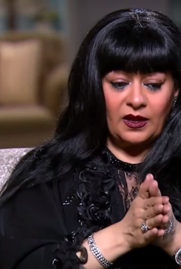 فريدة سيف النصر