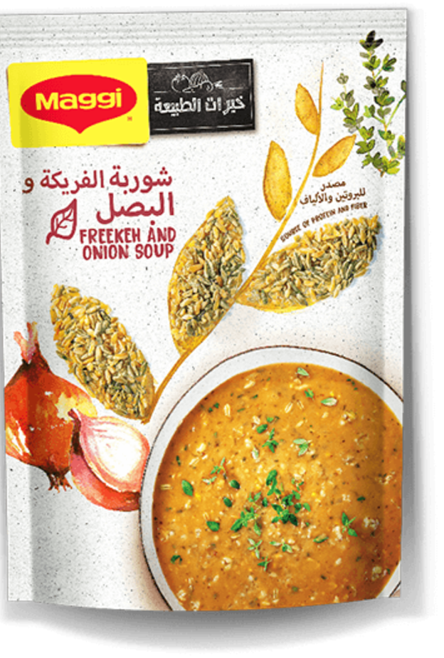 شوربة الفريكة والبصل