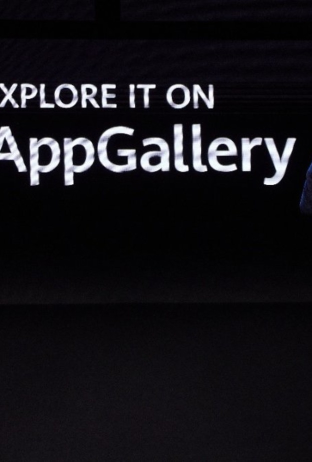هواوي تطلق منصة HUAWEI AppGallery أحد أفضل ثلاث منصات لتوزيع التطبيقات عالميًا