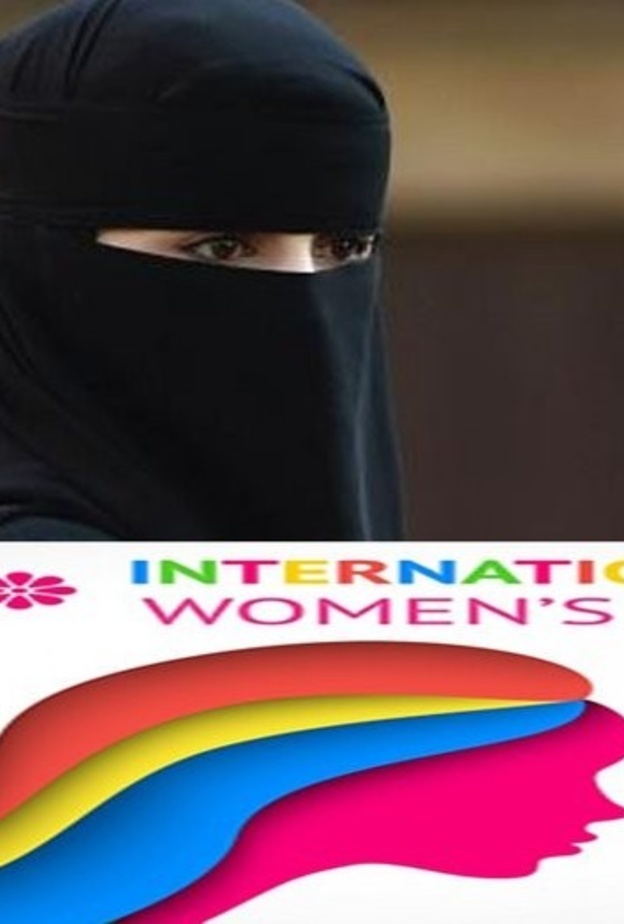  إنجازات المرأة السعودية بمناسبة اليوم العالمي للمرأة 2020