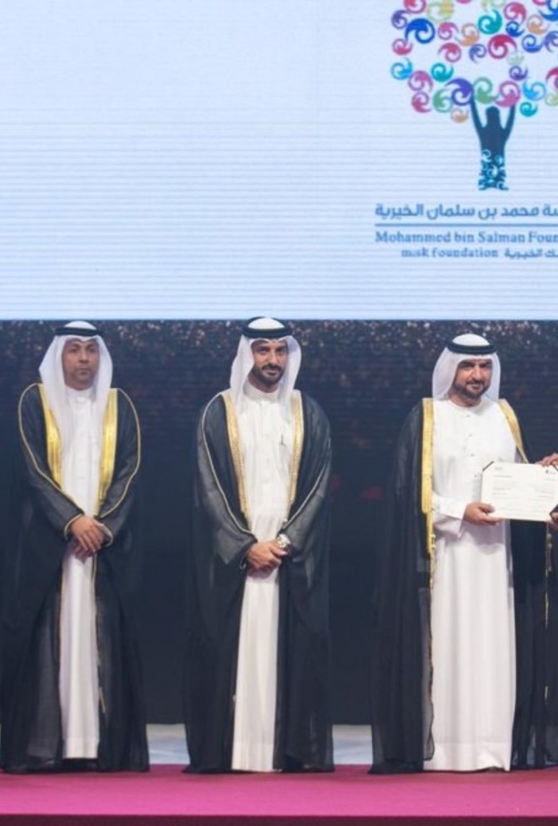 مسك الخيرية تحصد جائزة التميز في التواصل المجتمعي في الشارقة 