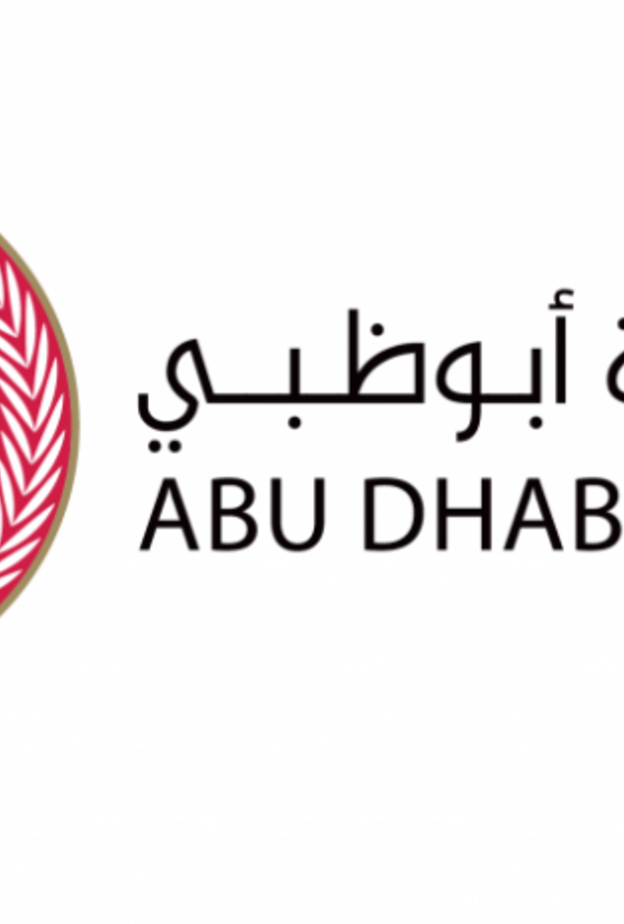 شرطة أبوظبي