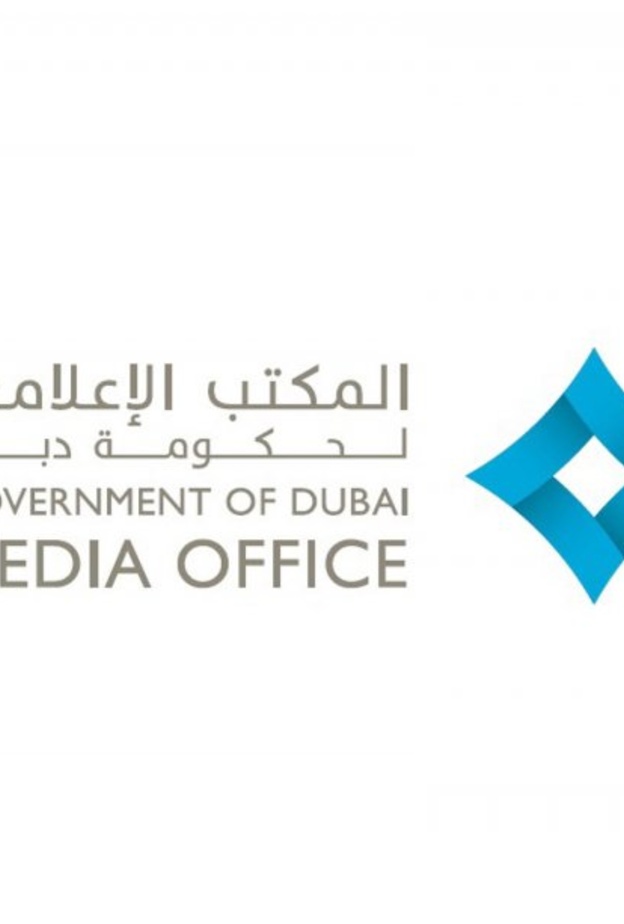 المكتب الإعلامي لحكومة دبي