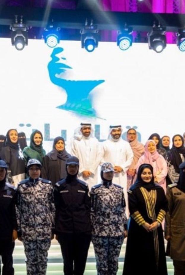 تدشين منصة قياديات بمناسبة اليوم العالمي للمرأة واختيار الرياض عاصمة للمرأة العربية