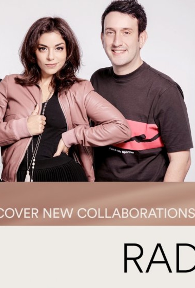  أطلق Spotify برنامج رادار RADAR