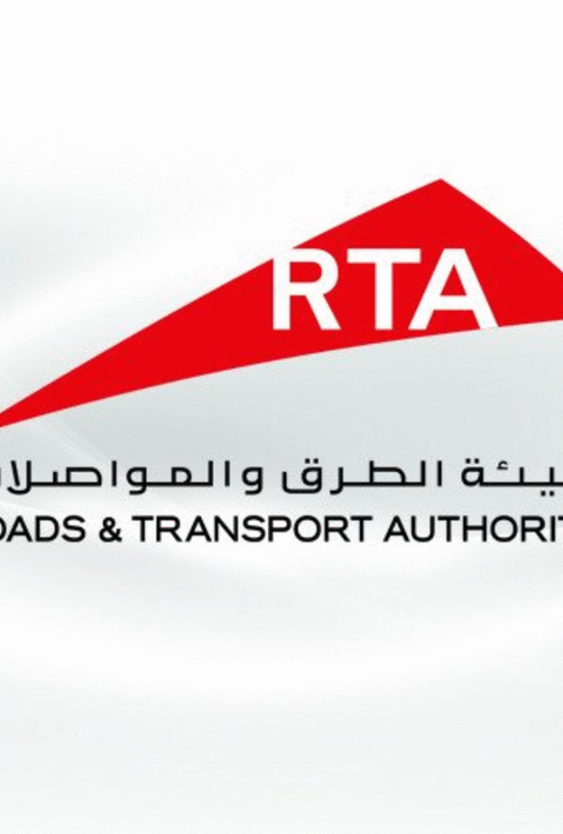 هيئة الطرق والمواصلات في دبي
